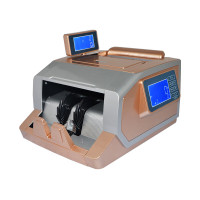 优玛仕(U-MACH) JBYD-U680 B类 智能 点钞机 验钞机 (台) 银加香槟金色_