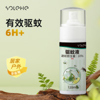 和风雨(SOLEHE) 120ml 避蚊胺驱蚊 花露水 1 瓶/瓶(计价单位:瓶)