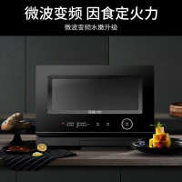 格兰仕(Galanz) D90Q20ESXLV-RTW0 触控式 微蒸烤一体 不锈钢内胆 22L 微波炉 (台) 黑