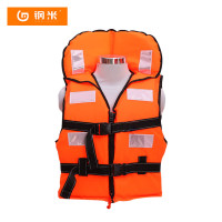 钢米 GM-2408 成人防汛救援 大领子救生衣 (计价单位:套) 橙色