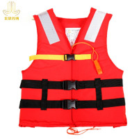 金思丹博 JSDB-GT016 450*500*50mm 泡沫救生衣 1 套/套(计价单位:套) 红色