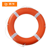 钢米 GM-5556晶格 2.5kg 成人 救生圈 (计价单位:个) 橙色