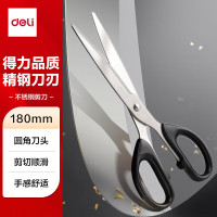 得力(deli) 6009 中号 剪刀 (计价单位:把) 黑色