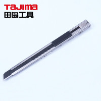 田岛(TAJIMA) LC301B 9mm小号 美工刀裁纸刀 (计价单位:把) 银色