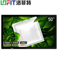 洛菲特 LFT50XD-BG1 50英寸 广告机 (计价单位:台) 黑色