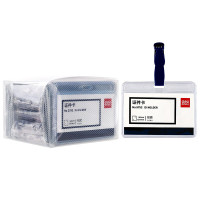 得力(deli) 5752 PVC 横式 软质 工作牌及附件 (计价单位:个) 透明