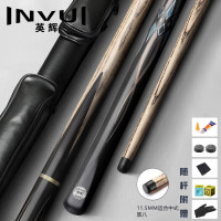 英辉(INVUI) 中头杆11.5mm 台球杆 (计价单位:个) 黑色