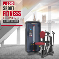 捷瑞特 J-6005 坐式背部划船训练器 1.4平方米 1278X1170X1147 107KG 力量训练器 台 红色