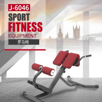 捷瑞特 J-6046罗马凳 2185*868*755mm 占地面积:1.1平方米 42KG 力量训练器 (台) 红色