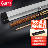 健伦 JLAB210 骑士 台球杆 1.00 个/支 (计价单位:支) 骑士 木色