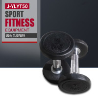 捷瑞特(JOROTO) J-YLYT 5公斤/副 橡胶 圆头 哑铃 1.00 套/副 (计价单位:副) 黑色