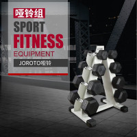 JOROTO J-YLLJT4 四组/套 哑铃组 (计价单位:套) 银+黑