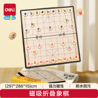 得力(deli) 6753 中国象棋 (计价单位:套) 黄色