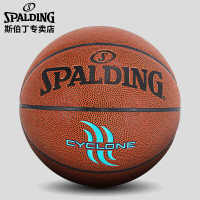 斯伯丁(Spalding) 74-414 篮球 (计价单位:个) 棕色