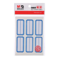 晨光(M&G) YT-10 23*49mm 6枚*10张/包 口曲纸/自粘性标贴 1.00 盒/包 (包) 蓝框