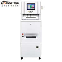 金典(GOLDEN) GD-N5808 自动 档案装订机 1 个/台(计价单位:台) 白色