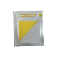 壹通萬鑫 YT0029 9cm*9cm 双面胶贴 (计价单位:个) 黄色