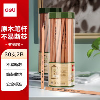 得力(deli) S944原木2B 铅笔 30.00 支/筒 (计价单位:筒) 黑色