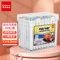 齐心 ZYMK07-60 1.0-6.0mm 60色/套 大三角杆双头马克笔 60.00 支/套 (套) 配