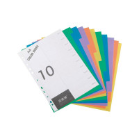 史泰博 塑胶PP分类索引 数字1-10 5色 A4 插页分页纸 1.00 箱/包 (计价单位:包) 彩色