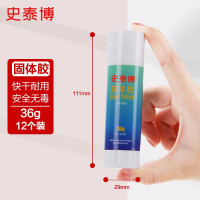 史泰博 GS1003 pvp 36g 胶棒 (计价单位:个) 白色
