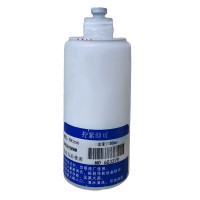 艾普莱(Axplor) BK200,200ml,适配JP-60型打印机 防日晒墨水 (计价单位:瓶) 黑色