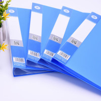 百利文(Bailiwen) B-B2703 经济型 30页 资料册 (计价单位:本) 蓝色