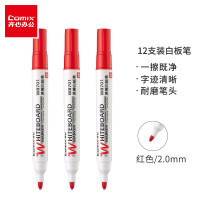 齐心(COMIX) WB701-红 2.0mm 易擦白板笔 10.00 支/盒 (计价单位:盒) 红