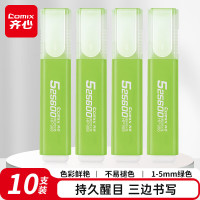 齐心(COMIX) HP908-绿 1-5mm 醒目荧光笔 10.00 支/盒 (计价单位:盒) 绿