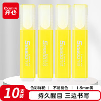 齐心(COMIX) HP908-黄 1-5mm 醒目荧光笔 10.00 支/盒 (计价单位:盒) 黄