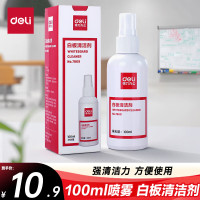 得力(deli) 7869 100ml 白板清洁剂 1.00 套/瓶 (计价单位:瓶) 白色