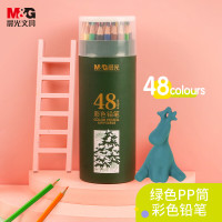 晨光(M&amp;G) AWP36808 彩色铅笔 48.00 支/盒 (计价单位:盒) 48色