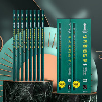 中华(CHUNGHWA) 101 HB 绘图书写 铅笔 12.00 支/盒 (计价单位:盒) 黑色