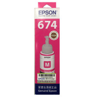 爱普生(Epson) T6743 打印量5400页 适用L801/L810/L850/L1800 墨水 (瓶) 洋红色
