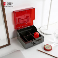 金隆兴 (Glosen) B8056 4格 168*178*102mm 密码锁 印章整理盒 (计价单位:个) 黑红