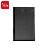 齐心(COMIX) A1556 180名 一段三格 硬皮PVC 名片册 (计价单位:本) 黑色