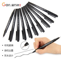 金万年(Genvana) G-902 小双头 黑色 记号笔 (支) 黑色