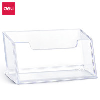 得力(deli) 7623 103.5*45.5*50.5mm 名片盒 (个) 透明