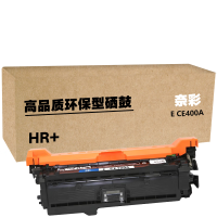 奈彩 E CE400A(HR+版) 5500页适用惠普 LASERJET 500 COLOR M551N/M551D
