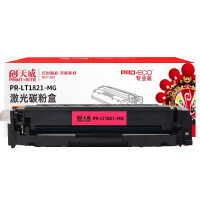 天威 PR-LT1821-MG 带芯片 1000页 适用联想LENOVO CS1821/CS1831/CM7120W