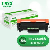 联强 TN2425 不带芯片 打印量3000页 适用兄弟2595DW/7195DW/7895DW 墨粉盒 黑色