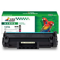 杰思特 JT-PH1370CT-RC 带芯片一体式 打印量1150页 适用HP LaserJetM233s