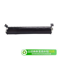 科思特 K 415 打印量2500页 适用松下Panasonic KX-MB 228/238/258/278/27