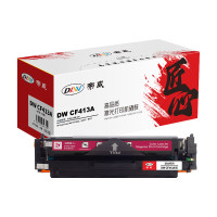 帝威(DW) CF413A (带芯片)匠心版(适用惠普M452/M377/M477)打印量:2300页 硒鼓 红色