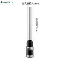 三木(SUNWOOD) 9003D Φ5*30mm 特种工具钢 钻刀 (只) 金属色
