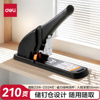 得力(deli) 0385 钉纸厚度210页 省力重型 订书机 (个) 黑色