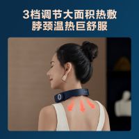 飞利浦 颈部按摩仪 PPM3303N