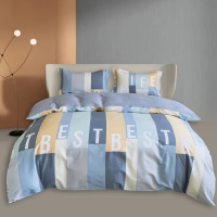 花花公子PLAYBOY 寐时光全棉四件套 PB-DZ118