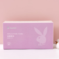 花花公子PLAYBOY棉柔巾HM818