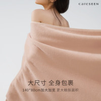 康尔馨 Pure埃及棉浴巾 单条装